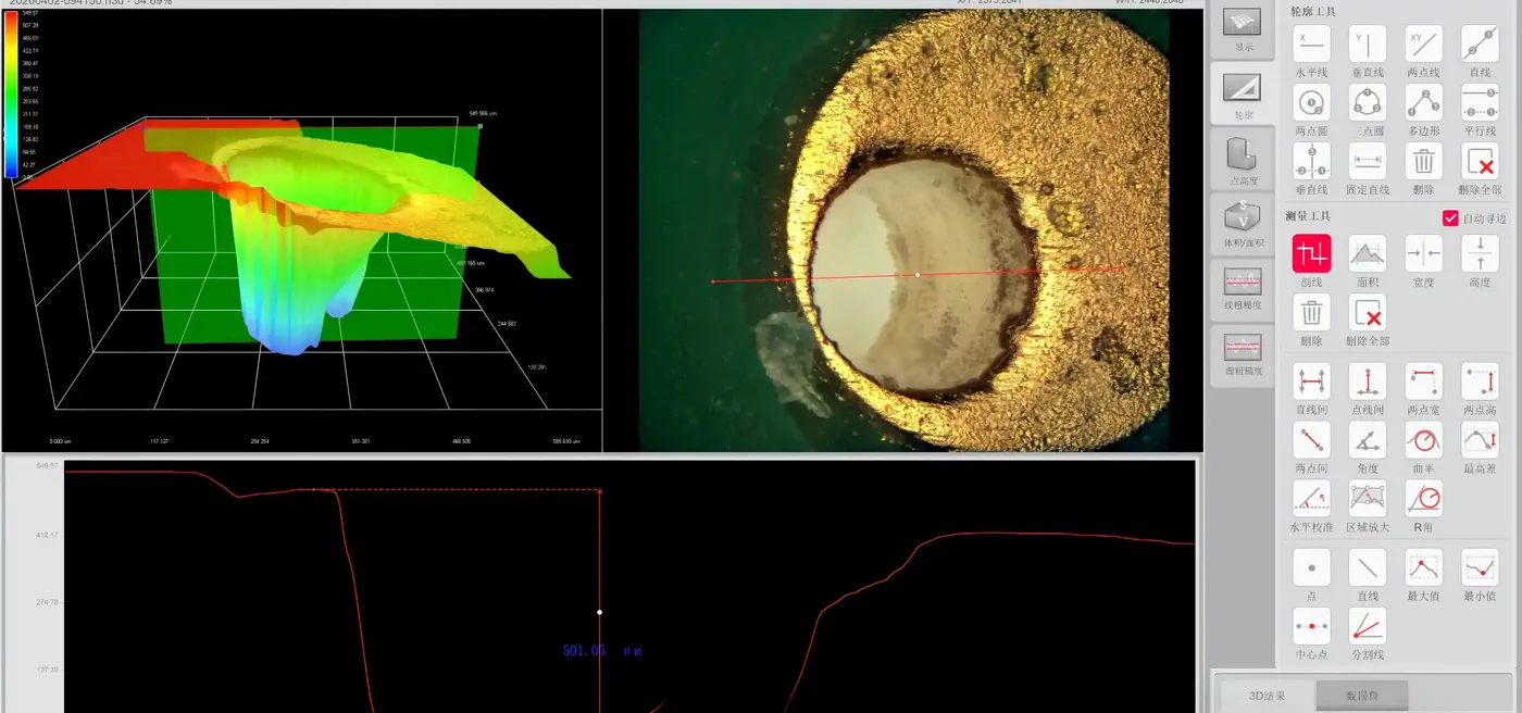 Medição de profundidade de microvia em PCI e análise de perfil de superfície 3D no software de medição